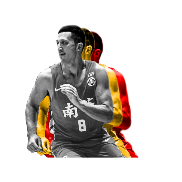 Nathan Yu